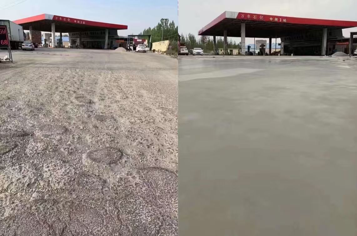 临澧水泥道路抢修料 混凝土地面修补砂浆