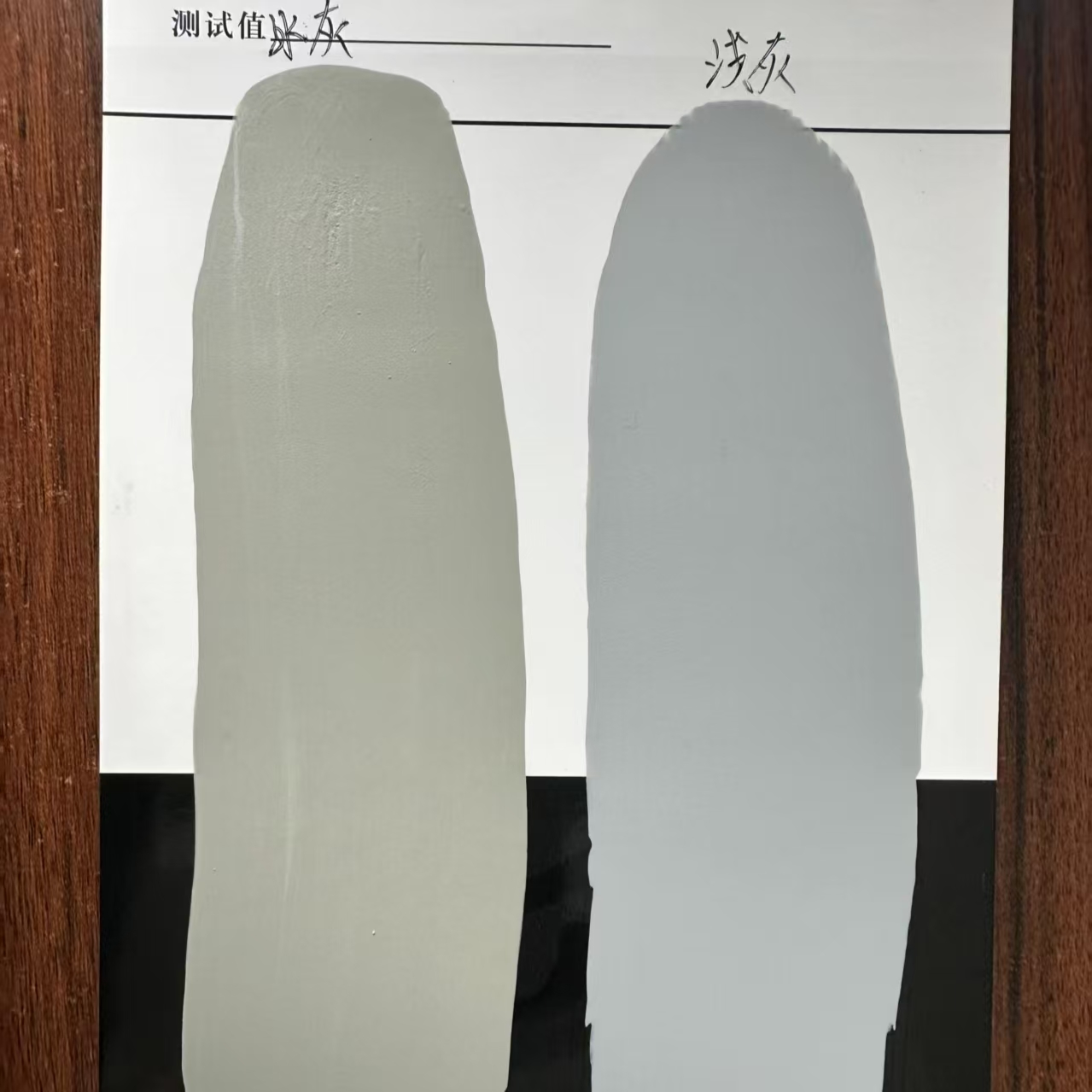 临澧水闸抗碳化耐磨涂料