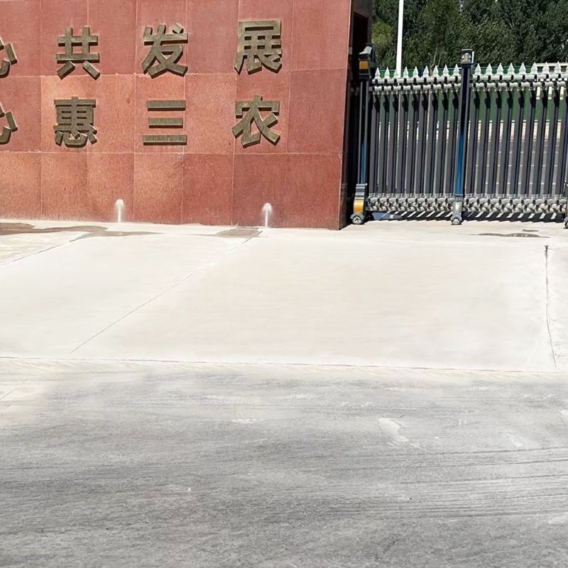 临澧路面快速通车修补料