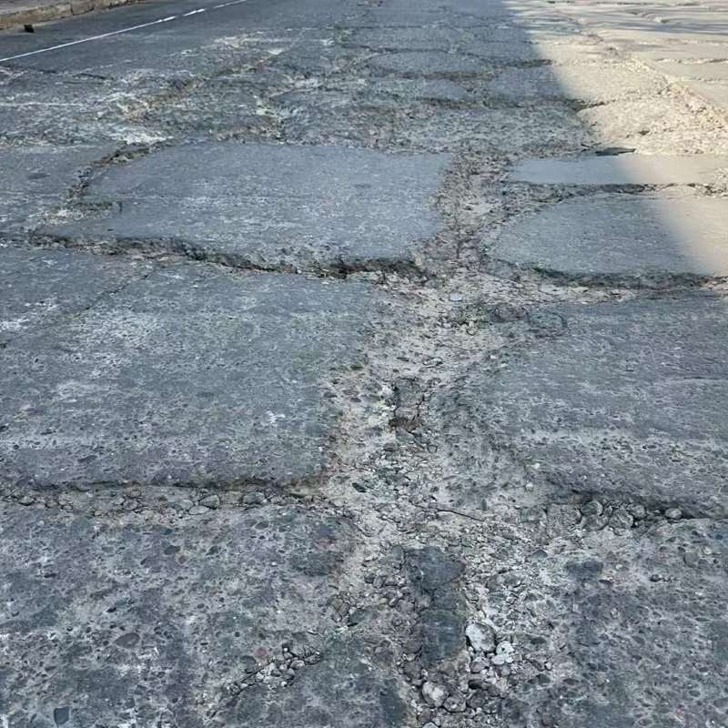 临澧路面起砂露石子修补料